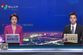 菊菊说健康57 | 藿香正气水真的是“防暑神器”吗？这些人不能喝→图片