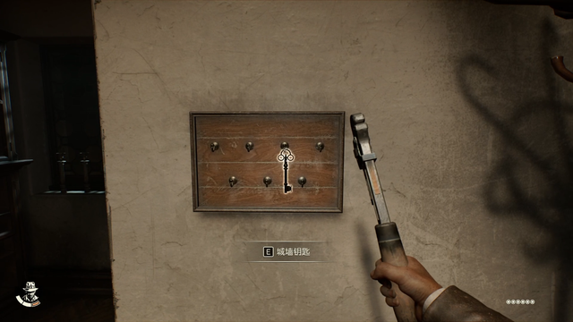 《夺宝奇兵：古老之圈》剧情图文流程全攻略