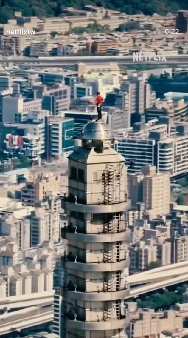 台北101生死赌局背后，焦虑的景区营销？