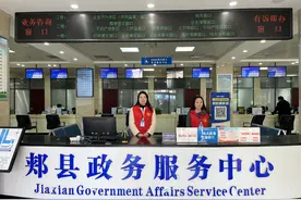 河南郏县：以中小微企业为抓手，持续打造良好营商环境图片