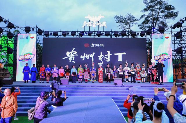 多彩贵州城：一年崛起文旅新地标