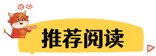 沉浸式赏兰！还有新展限时开放！