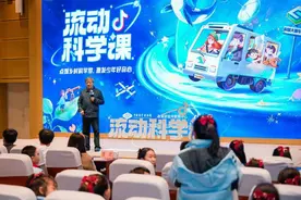 抖音严厉打击危害未成年人内容：2024年清退散布不良文化账号3万多个图片