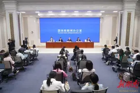 定了！第四届中非经贸博览会将在长沙举办→图片