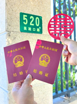 手慢无！长滩涂鸦音浪集「官方福利」领取全攻略