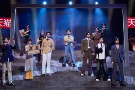 《你好，星期六》侦探团来报到！魏晨大方展示“猛男撒娇”图片