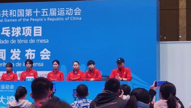 孙颖莎：人生总要留一点遗憾