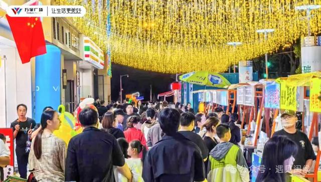 凉快、好玩、不费家长！闽侯4大避暑好去处，周末带娃走起！