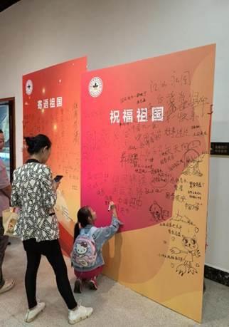 烟台自然博物馆：“五美融育”绘就 “仙境海岸·最美博馆”