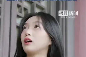 湖北高职唯一！湖北生态工程职院摘职教赛道金奖图片