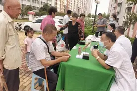 古现街道富馨社区：一言一行显诚信，一点一滴见文明图片