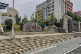 2024年国家统一法律职业资格考试主观题(遵义考区）温馨提示图片