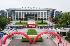 青岛市技师学院开学迎新，今年新增光电技术应用等9个专业图片