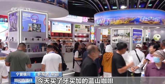 蔬菜大棚搬进展厅 机器人大厨作美食 这届中阿博览会不要太好玩
