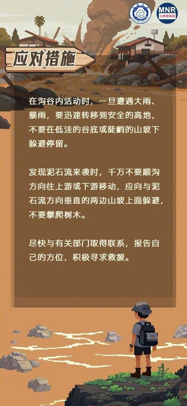 今起冷空气南下，局地降温将超10℃！广东体感依旧炎热