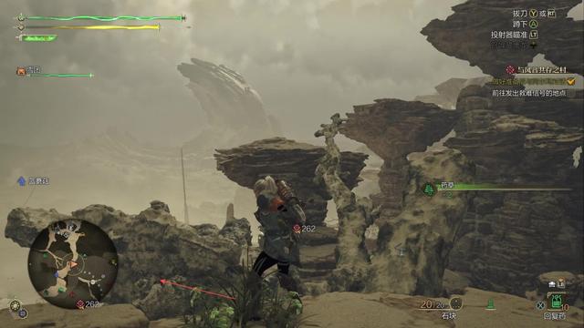 《怪物猎人：荒野》全流程攻略