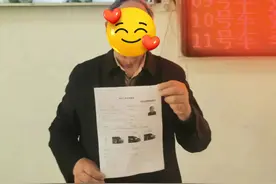 一把过！河南汝州80岁老人顺利通过科目二，科目一考了97分图片