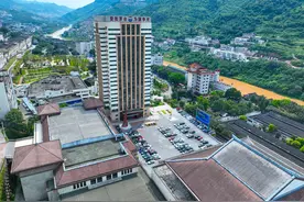 茅台集团：传承红色基因 践行国企担当图片