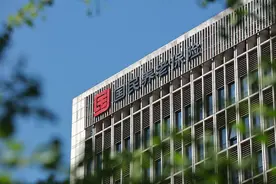 国民养老迎来首家外资股东：安联投资入股获批，持股2%图片
