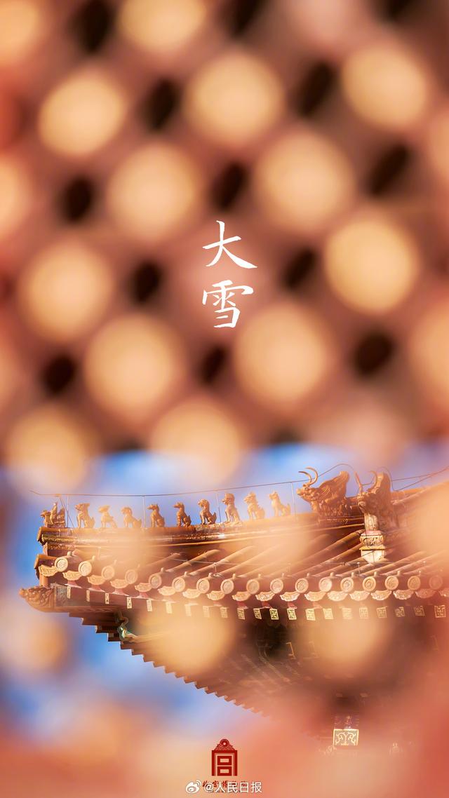 转存收藏！故宫节气图张张都是壁纸