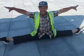 年过半百重拾舞蹈梦，这位大爷太酷了~图片