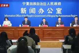 宁夏国土空间规划条例施行要“严守耕地和永久基本农田保护红线”图片
