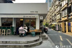激活老街巷，南京鼓楼玩出新花样图片