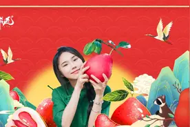 13.96元/公斤！不少人爱生吃彩椒，能减脂？图片