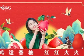 13.96元/公斤！不少人爱生吃彩椒，能减脂？图片