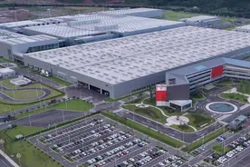 补贴1亿元！ 四川“宜宾造”汽车惠民下乡活动启动图片