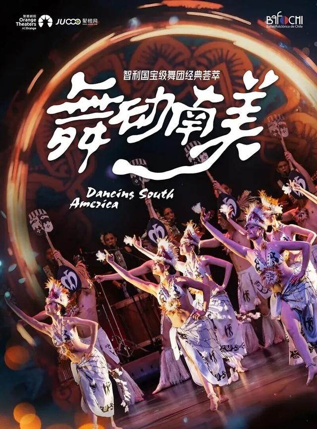 赏灯、游园、市集……这个假期，在东莞这样玩！