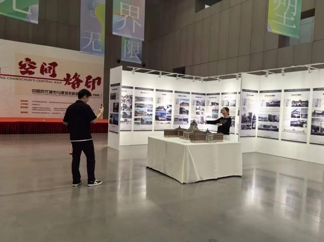 雕塑无界·青春无限|赴一场秋日艺术之约