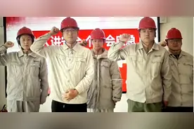 高质量发展看山西国企：晋能控股集团班组“小细胞”凝心聚力勇担当图片