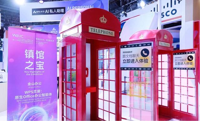 早报｜iPhone 17 Pro 或配备 8 倍光学变焦/廉价版特斯拉 Model Y 内饰曝光/宇树创始人回应「机器人跳舞拳击没用」