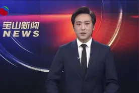 上调2% 2025年退休人员养老金调整