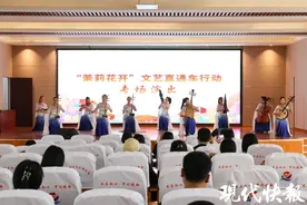 “茉莉花开”香满连云港赣榆，文艺直通车绘就乡村文化振兴新图景图片