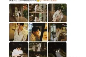 美好生活在云南｜明星打卡安宁，解锁城市魅力新体验图片