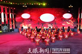 首届贵州牛肉粉文化旅游季系列活动在黔西开幕图片