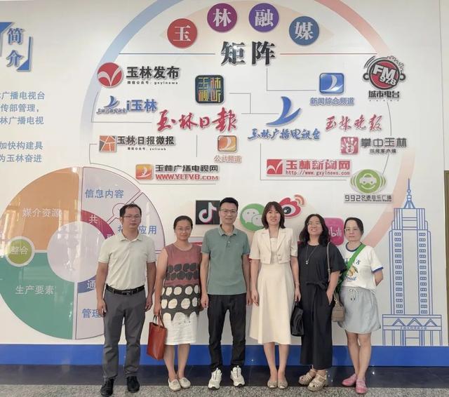 定了！玉林校媒携手，干这些要事