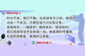 山西冬小麦播种任务已经超额完成，播种进度达到101.3%图片