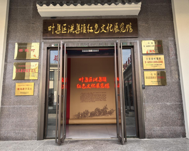 不只青山绿水，六安还有这些可以看！走进叶集→