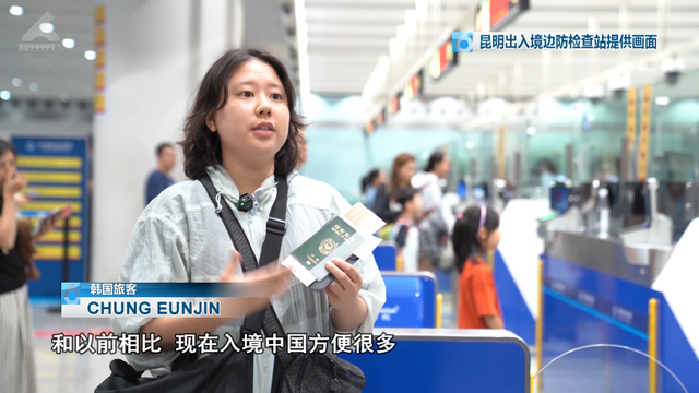 昆明，爆火！连飞机都堵起来了……