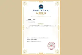 超厉害｜银川这名小学生的画，去太空“转了转”！图片