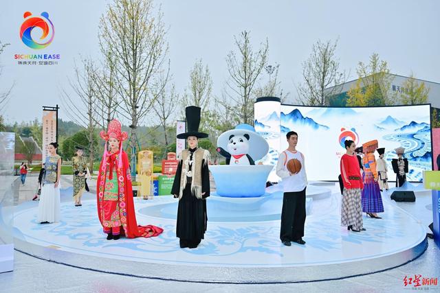“锦绣天府・安逸四川”文旅融合主题展亮相 全景呈现四川文旅融合新画卷