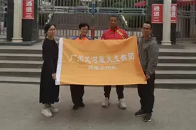 穗毕同心，山海情深│顾俭：逐光而行教育情，不惧风雨觅彩虹图片
