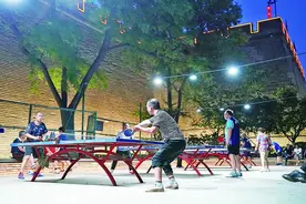 西安：特色公园 休闲生活图片