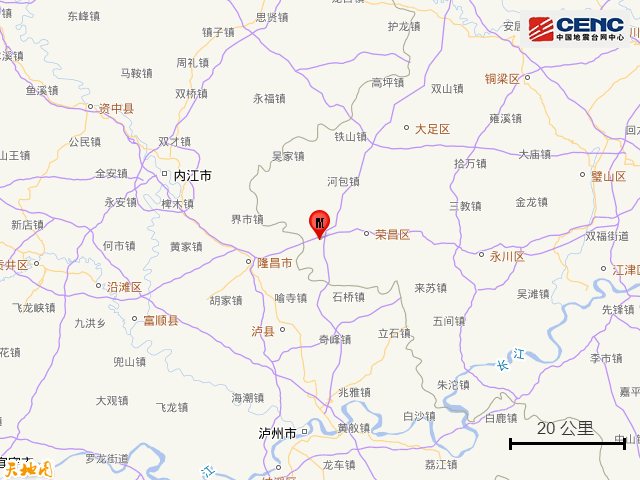 重庆荣昌区发生3.4级地震