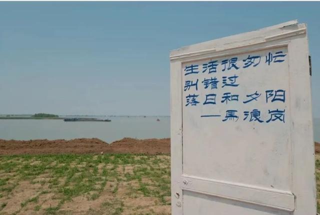 立冬第一游去哪里？淮安5处目的地，这个时节美翻了！