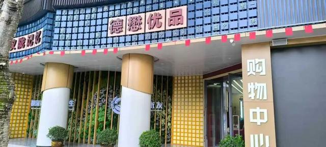 来仪陇！看川超！国庆中秋放大招！超长假期这样玩最划算！