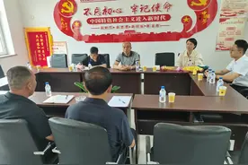 扛稳国企责任 助力乡村全面振兴图片